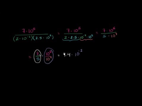 გამრავლება და გაყოფა სტანდარტული ჩანაწერით | მაგალითი