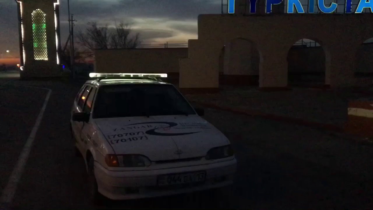 ZANGAR SECURITY АГЕНТСТВО БЕЗОПАСНОСТИ ОХРАНЫ КҮЗЕТ ТУРКЕСТАН