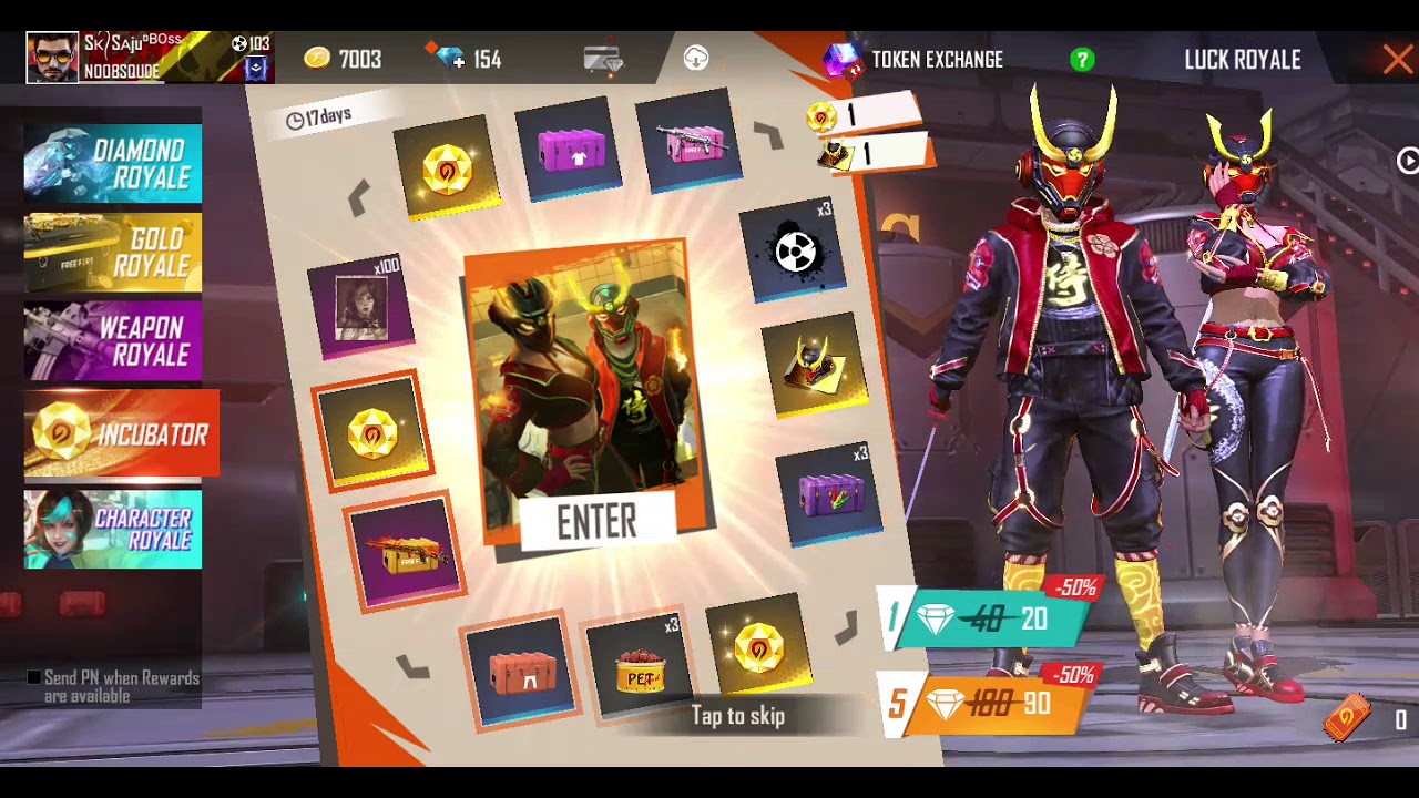 Free fire Rock Royal 2 Spain blue film you check UID - YouTube