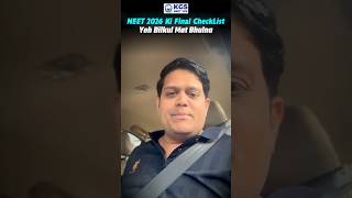 NEET 2026 Ki Final Checklist Yeh Bilkul Mat Bhulna 📚✅#neetexamupdate #neetexamtips #neetexamguidance