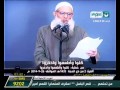 كلوا وأطعموا وادخروا الشيخ محمد سعيد رسلان mp3