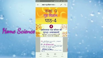 Class-9 Subject-Home Science Lesson-4 Part-1 By Mrs Aarti Diwakar GGIC Kara Kaushambi