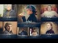 اللقاء الكامل لنجوم فيلم  نوارة  -   Nawara's Actors full interview