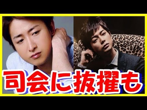 【衝撃】大野智と松本潤を司会に抜擢で高齢化とマンネリ化の織田裕二と中井美穂アナは降板もあり得る！