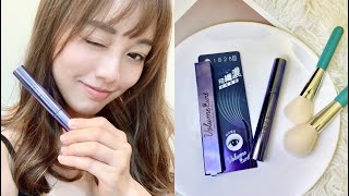 ♡ iGorgeous 妝點生活 | 1028飛纖濃瞬翹防水睫毛膏