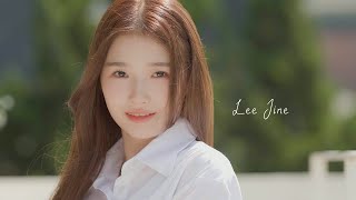 유니버스 티켓ㅣConcept video #이진이 #LEEJINE
