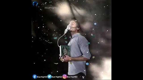 ولسوف يعطيك ربك فترضى تلاوة خاشعة الشيخ ماهر المعيقلي