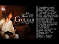 Best of gulzar hindi songs          old hindi songs   pitara gajal pitara