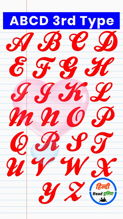 ABCD 3rd type letters | How to write Beautiful English Cursive Writing Handwriting practice