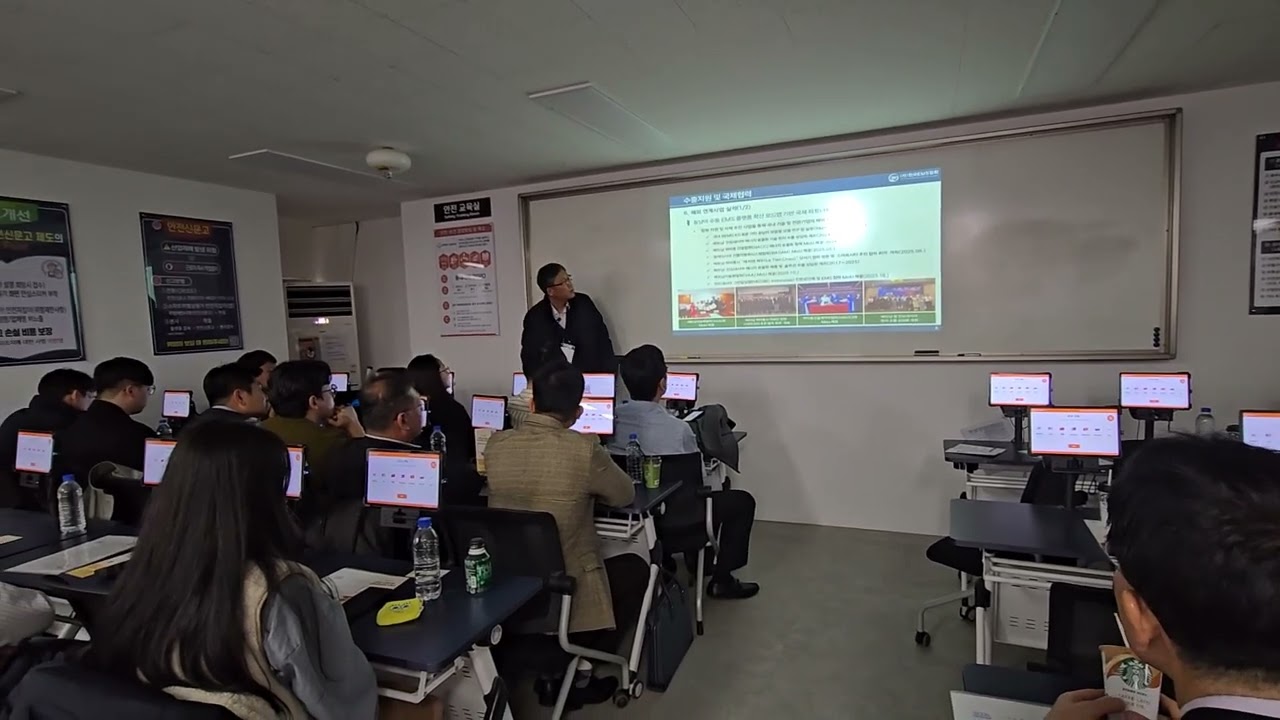 베트남 하이퐁 스마트시티 진출 기획 : 한국EMS협회 박병훈 사무총장, 2025 스마트건설교류회 '한화 현장견학' 시리즈 3회차