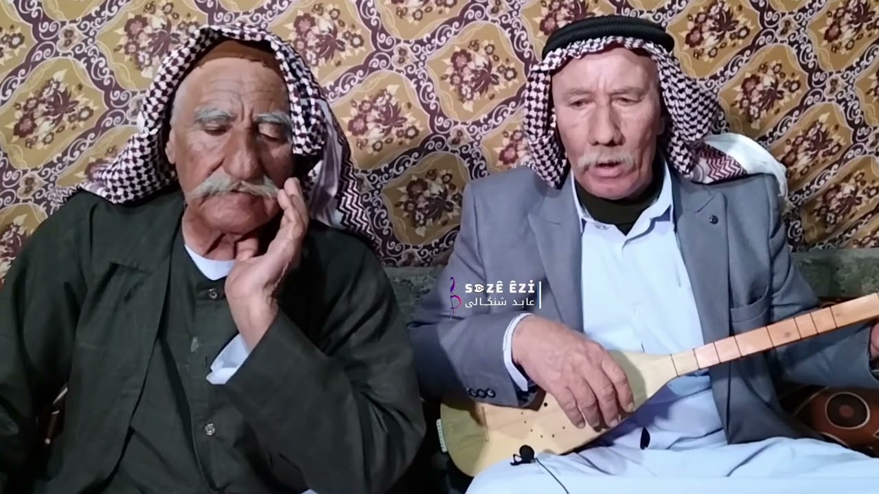 سترانا اشا غريب وشا سنم بدنگي مام علي