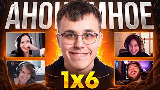 DOTA 1x6 — ПЕРВЫЙ РАЗ МИСОЛО... (feat.Daxak)