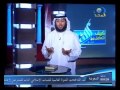 التحذير من هجر القرآن الكريم الشيخ مشاري الخراز   YouTube