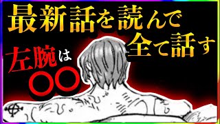 ドロピザ 【Drop the Pizza】の配信のサムネイル画像