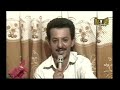 الفنان الكبير محمد علي ميسري يحكي قصة تعلمه العزف على آلة العود من زميله في التدريس وبداياته الفنية 