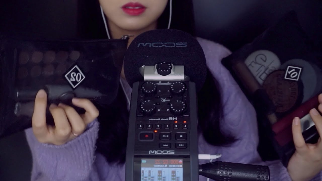 ASMR | 속삭이며 화장품 파우치 소개하기💄| 탭핑 많이, 속삭임 많이 | what's in my pouch? | korean asmr