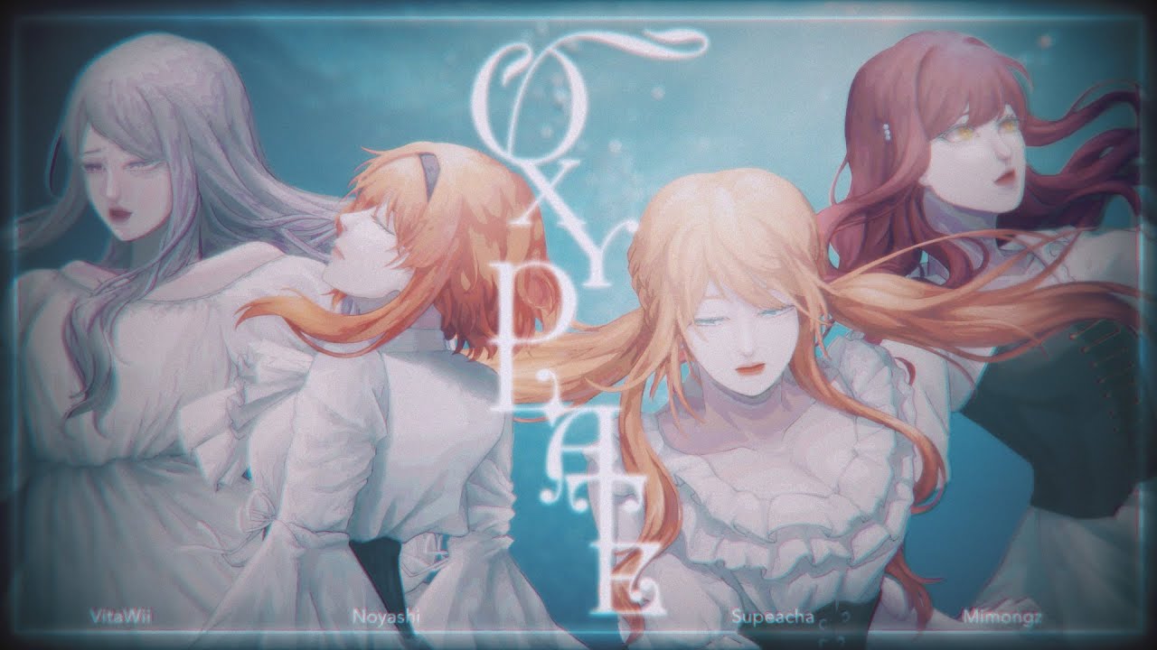 【LCB-R1】Oxydlate / Feryquitous feat. 藍月なくる【X-CIT】