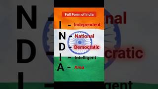 India Ka Ful Form #ias #exam #study #currantaffairs #india #full #MEANING