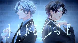 EL6】JANE DOE / 春希 × JIL【歌ってみた】 - YouTube