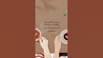 قهوة Coffee Good Morning بدرحكيم قهوة الصباح Cof Qahwahouse بدر حكيم 