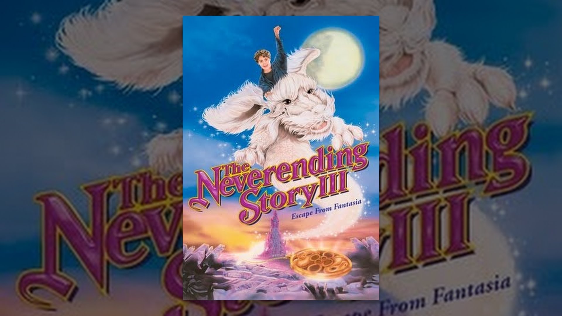 The Neverending Story III YouTube