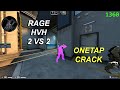 onetap crack 2020 / onetap кряк / onetap crack / вантап кряк 2020 / бесплатный чит cs go / rage hvh