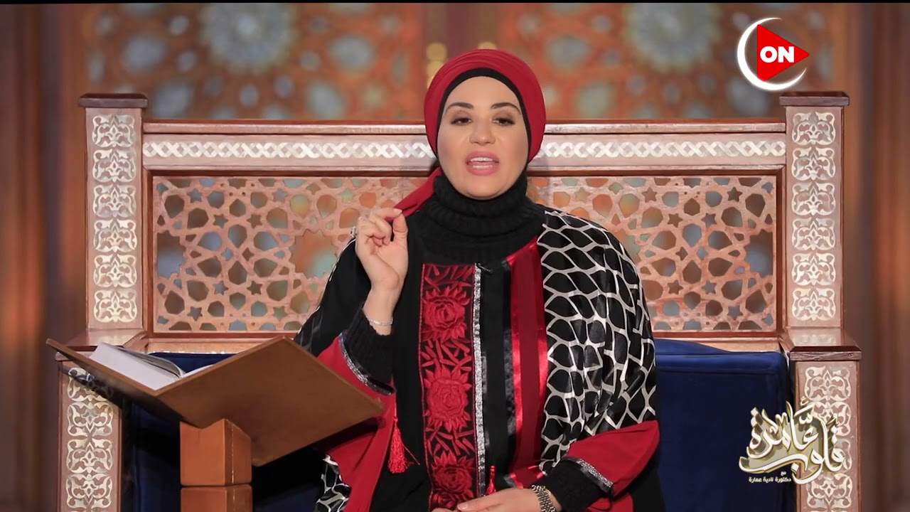 قلوب عامرة - فقرة كتاب قلوب عامرة.. سورة الماعون