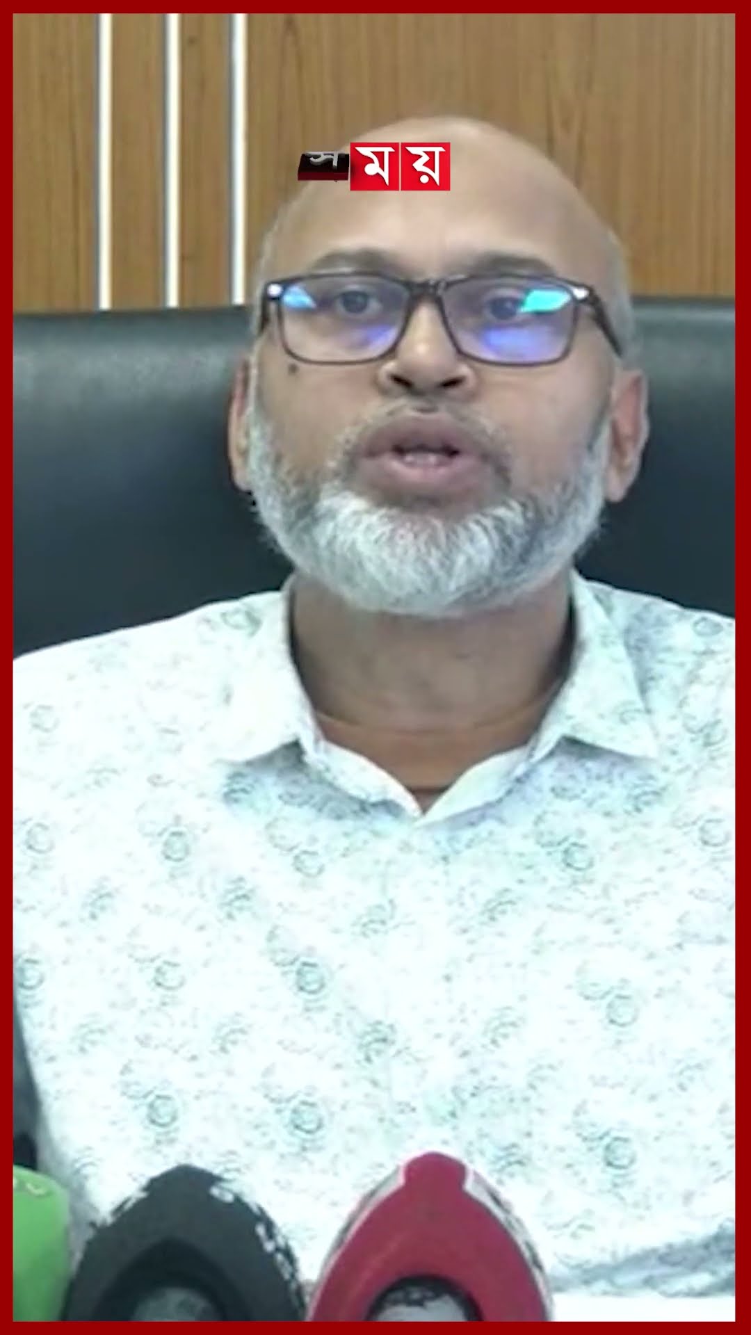 শীতের প্রকোপ আরো বাড়বে, বলছে আবহাওয়া অধিদফতর #coldweather #lowtemperature #winterseason #somoytv
