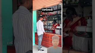 90s old Hindi song #viralvideo #viralshorts #video #bojpuri