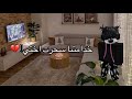 خدامتنا سحرت اختي Mm2 اكسبلور Roblox روبلوكس قصص شلتنا اهميه 