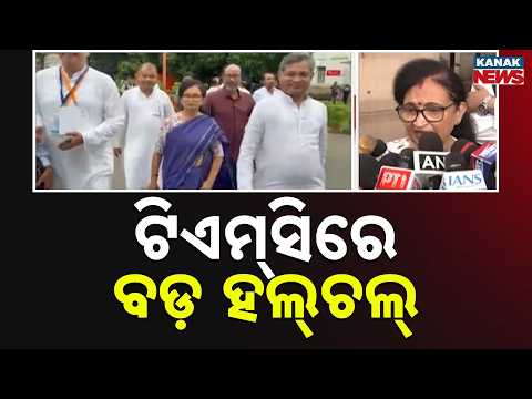 TMC in Trouble! Chandrima Bhattacharya Resigns, Meets Rebel Camp Leader