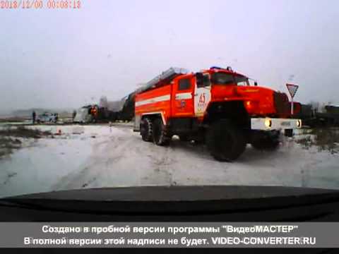 Курган челябинск на машине