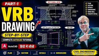 VRB Drawing in AutoCAD | Step-by-Step Canal Structure Design Tutorial Part 1