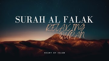 Surat Al-Falaq (The Daybreak) | Abdul Rahman Al-Sudais Imam | سورة الفلق