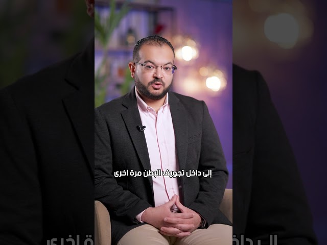Dr Osama Refaie الفتق بالمنظار