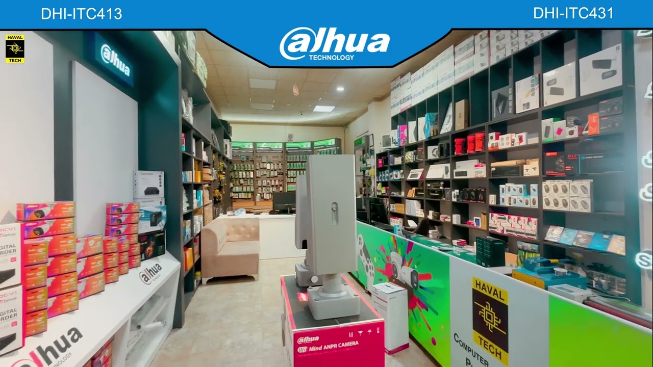 DAHUA DHI-ITC431 ANPR