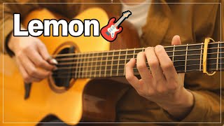 Kenshi Yonezu  Lemon