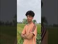 পাওয়ার ব্যাংক। 🤣😂 Bangla new trending #funny #comedy #shorts #viralvideo FD Funny #explore #video