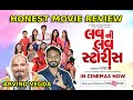 Luv ni love storys movie review  pratik gandhi  deeksha joshi  shraddha dangar  arvind vegda