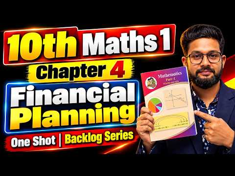 10th Maths 1 | Chapter 4 | Financial Planning | One Shot | Backlog Series | JR Tutorials |