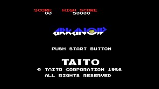 Arkanoid · アルカノイド. MSX. Taito 1986. Full Insane No-Death Playthrough screenshot 3