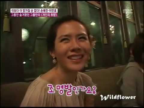 100414-mbc-個人趣向 特別企劃-5/7