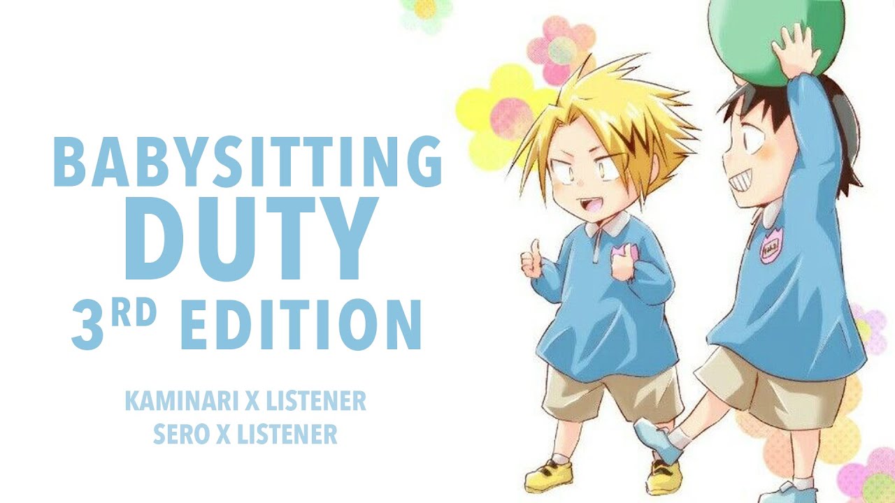 Спецвыпуск середины недели | Обязанности няни, 3-е издание | Каминари, Серо x Слушатель {Чтение ф...