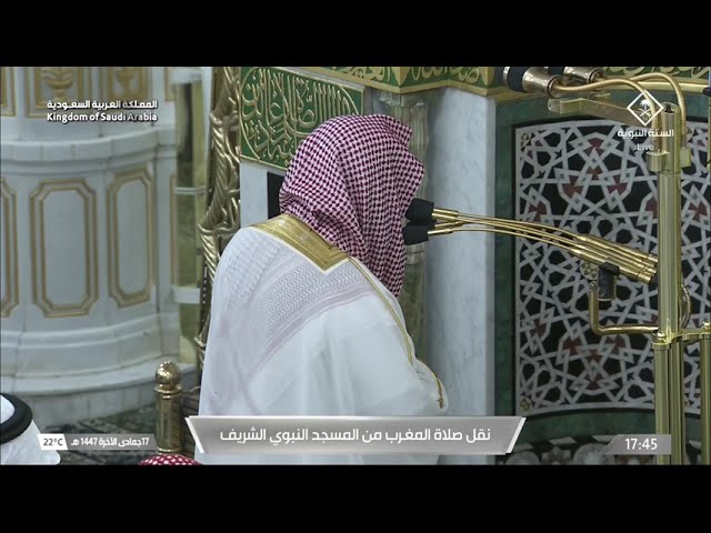 صلاة المغرب للشيخ صلاح البدير 17 جمادى الآخرة 1447هـ