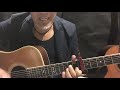 傘がない / 井上陽水ver.[ギター弾き語り]