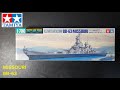Tamiya US Navy Battleship BB-63 Missouri (31613) au meilleur prix sur