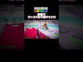 【ブレインロット】最速!?カーニバル大砲ゲット!!