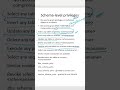 Simplified privilege management in Oracle 26ai - schema level privileges