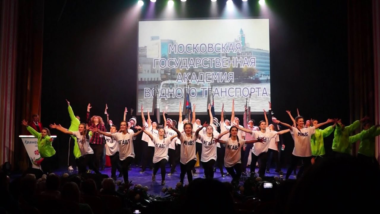 ТранспАрт 2015. МГАВТ - YouTube