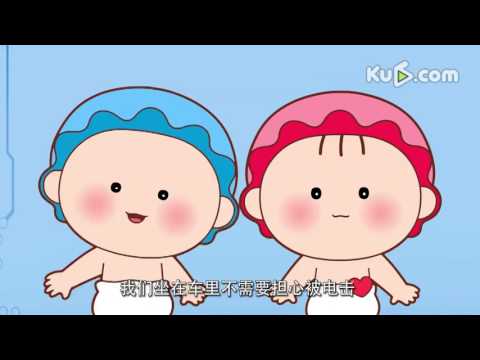 第21集《探究科学知 点燃科学之梦》